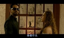 破绽 在线观看,在线观看解锁真相瞬间