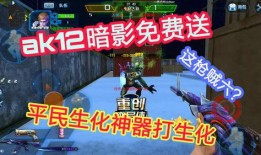 阿豪游戏爆料视频,揭秘最新游戏内容与亮点