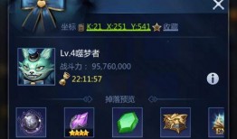 寻梦官方最新爆料消息,揭秘幕后制作秘辛与精彩预告