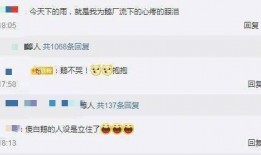 qq免费吃瓜聊天,轻松聊天新体验