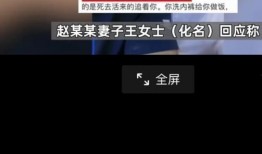 徐州医美媒体爆料事件视频,揭秘行业乱象，视频揭露惊人内幕