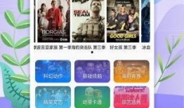 高德最新爆料视频大全下载