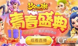 最新卡片大爆料手游,卡片大爆料，带你领略奇幻卡牌世界！